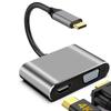 Многопортовая док-станция Type-C: Расширение USB, HDMI и VGA для планшетов и консолей