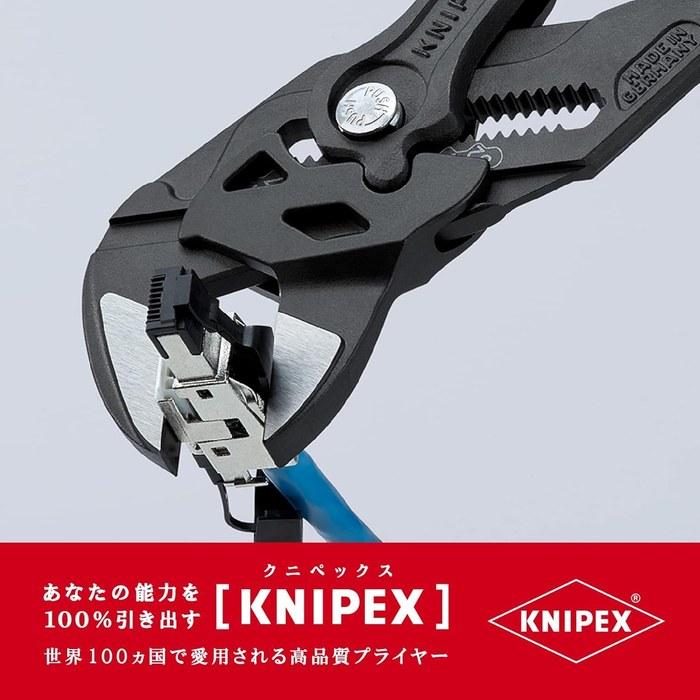 KNIPEX 8602-250SB Comfort Pliers Wrench, 250mm, Gray