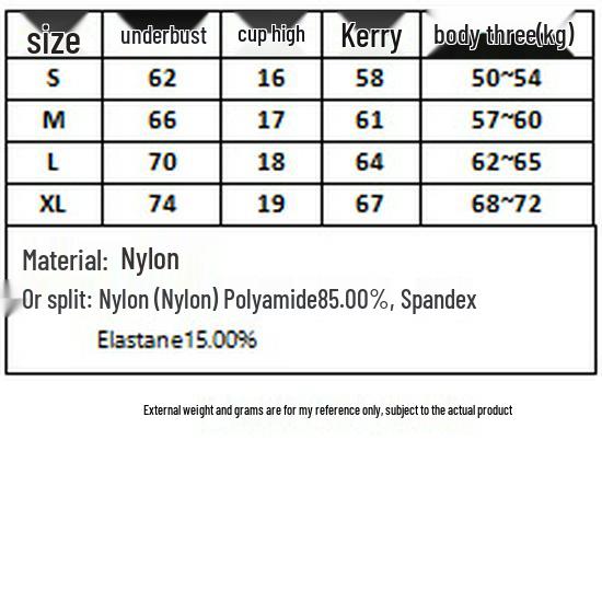 Бесшовный бюстгальтер пуш-ап без бретелей с застежкой спереди и волнистым краем