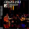 CD CHAGE & ASKA - MTV UNPLUGGED LIVE PCCA01020 Pony Canyon 1996 Япония Японская поп/рок-музыка
