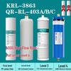 Сменный фильтр Shima для фильтра для воды Qinyuan QR-RL-403