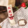 Креативный пенал-рулон Jiujiu Stationery в ретро-стиле с китайскими мотивами - Большой вместимости, из японской ткани