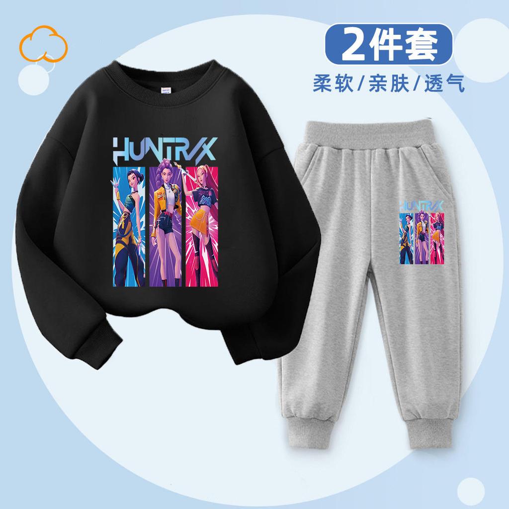 Детская модная охота на ведьм K-POP Комплект с круглым вырезом для весны и осени Мальчиков и девочек Повседневный комплект из двух предметов