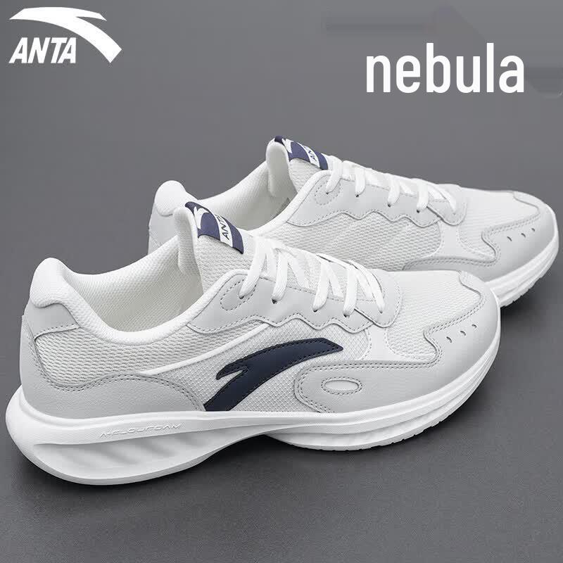 Anta Men's Breathable Running Shoes