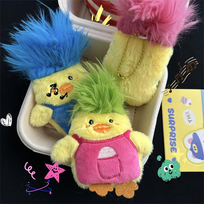 Забавная плюшевая игрушка в виде жареной утки с мультяшным принтом, мягкая кукла, плюшевые игрушки, брелок для ключей на автомобиль, рюкзак, сумка, декор