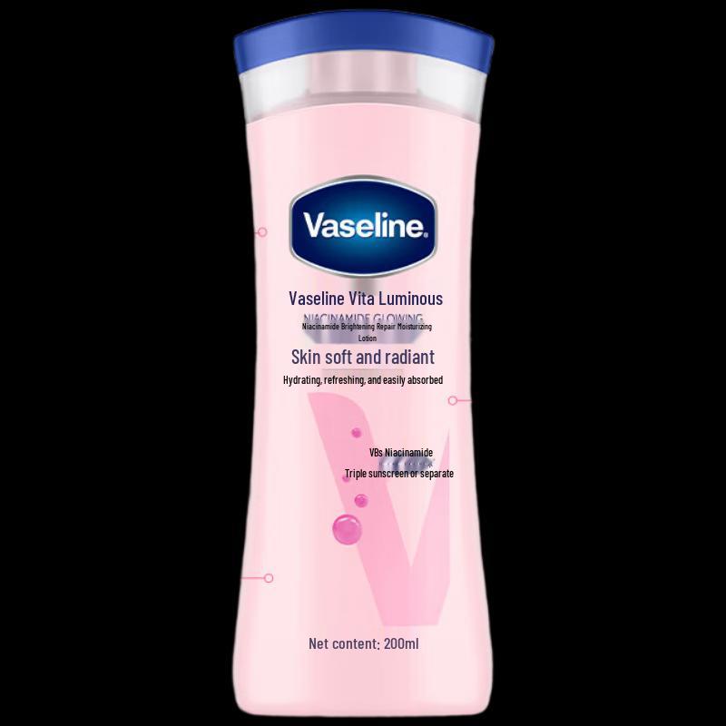 Vaseline Niacinamide Brightening Body Lotion 200ml