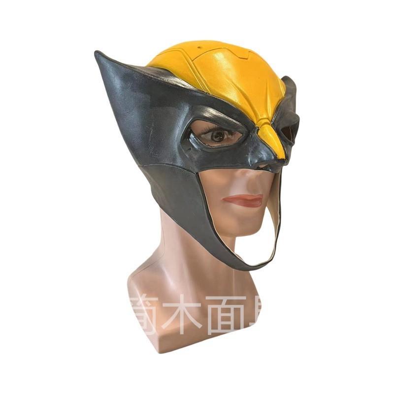 Wolverine Mask Latex Cosplay Costume Halloween Party Masquerade