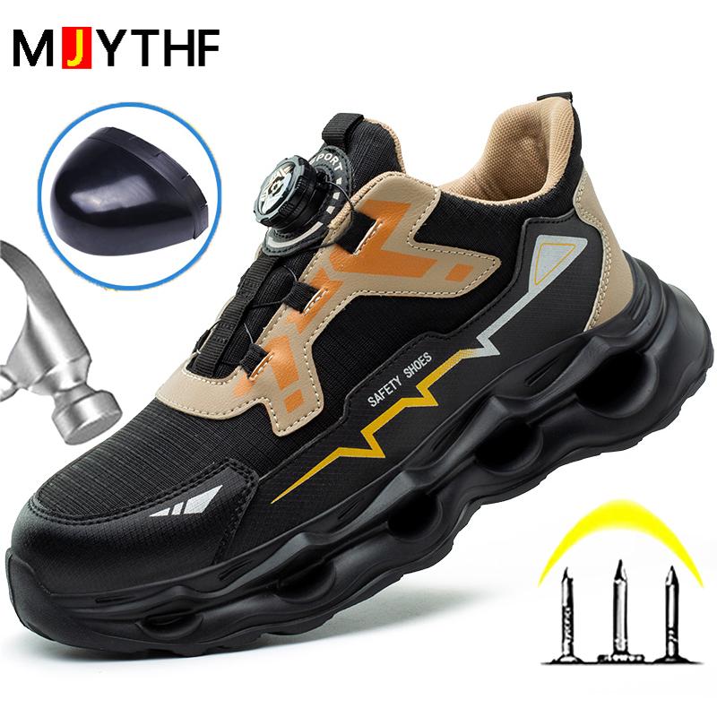 Rotating Button Work Shoes Men Breathable Safety Shoes Composite Toe Protection Shoes Work Sneakers Puncture-Proof Men Boots