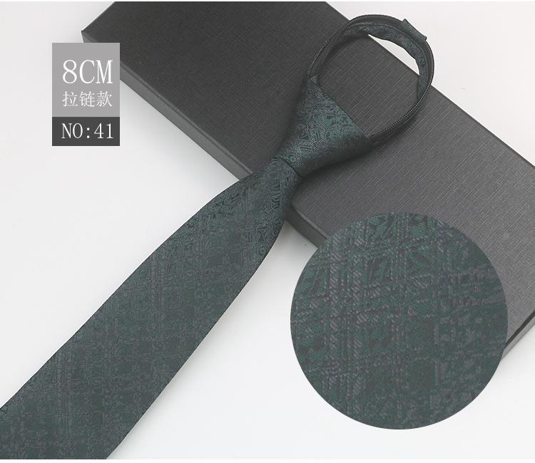 Business Zipper Men'S Work Meeting Banquet Host Easy Pull No Knot Stripes Professional Suit Gentleman'S Tie