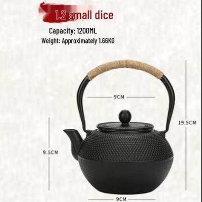 Многофункциональный чугунный чайник Suiyuan 1200 мл