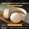 Bluetooth-гарнитура DR-88: Игры и звонки, беспроводные и удобные.
