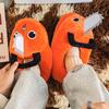 Новые милые оранжевые забавные тапочки мужские зимние плюшевые тапочки удобные нескользящие дизайнерские домашние тапочки мужские женские мягкие домашние тапочки