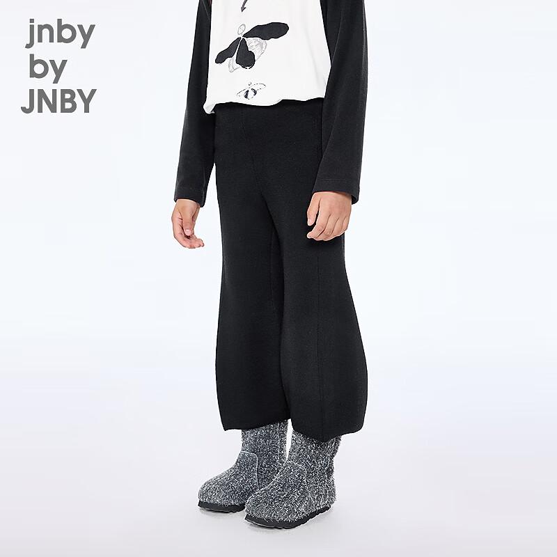 JNBY Girls' Fall 2025 Flared Casual Pants
