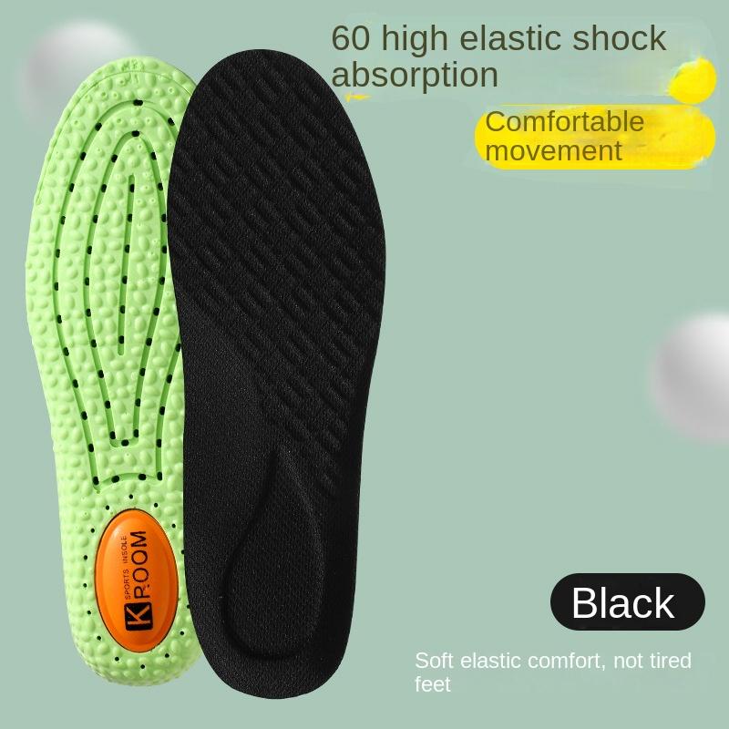 Insole, Air Cushion, Shock-absorbing Massage Insole, Breathable, Sweat Absorbing, Odor Resistant Mugwort Basketball Insole for Men and Women