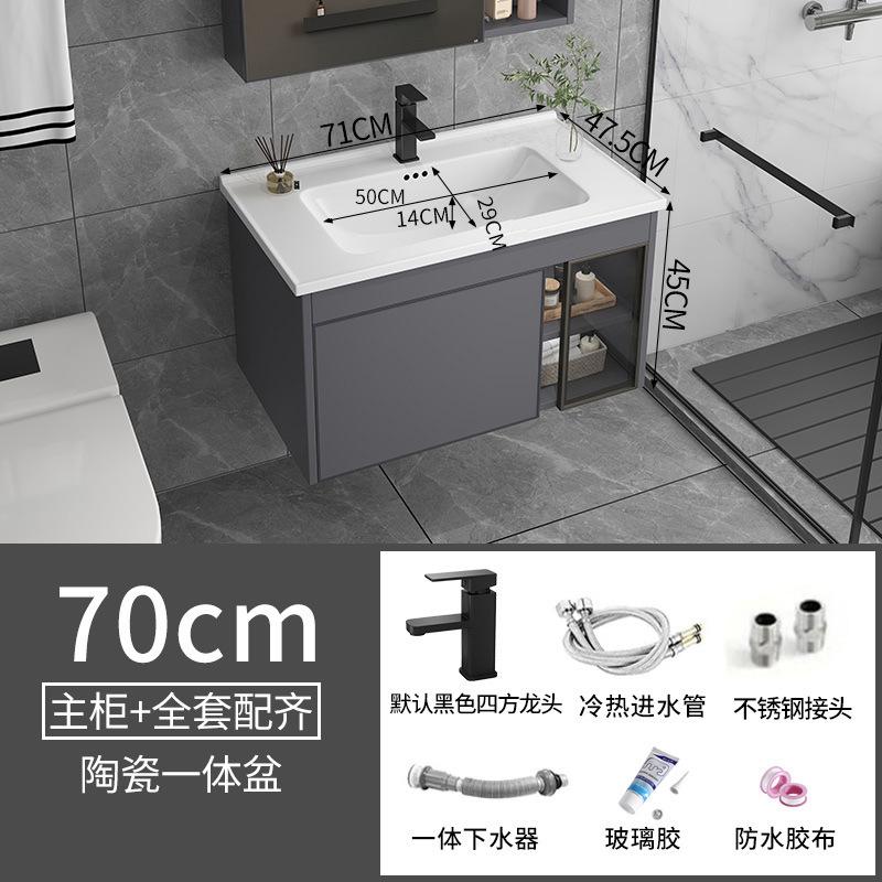 Простой набор для ванной комнаты из космического алюминия, Интегрированная керамическая раковина и блок хранения, Подходит для компактных семейных ванных комнат