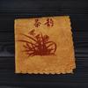 Скатерть для чайного стола Ткань для чайника Утолщенное Впитывающее Чайное полотенце Орхидея Китайский стиль Дзен Платок Аксессуары для чайной церемонии