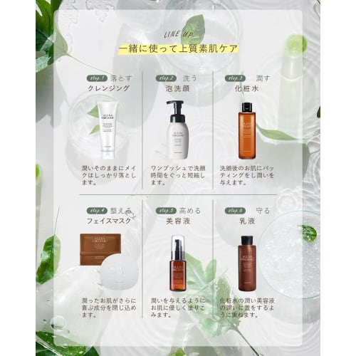 Orna Organic Foam Facial Cleansing Additive-Free Facial Cleansing Foam 210ml