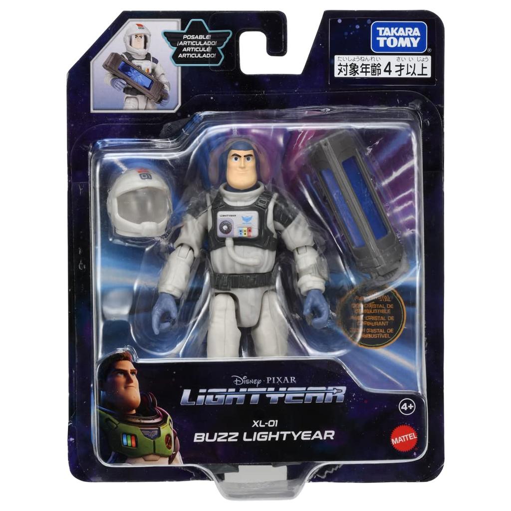 Базовый набор фигурок Базз Лайтер Базз XL01