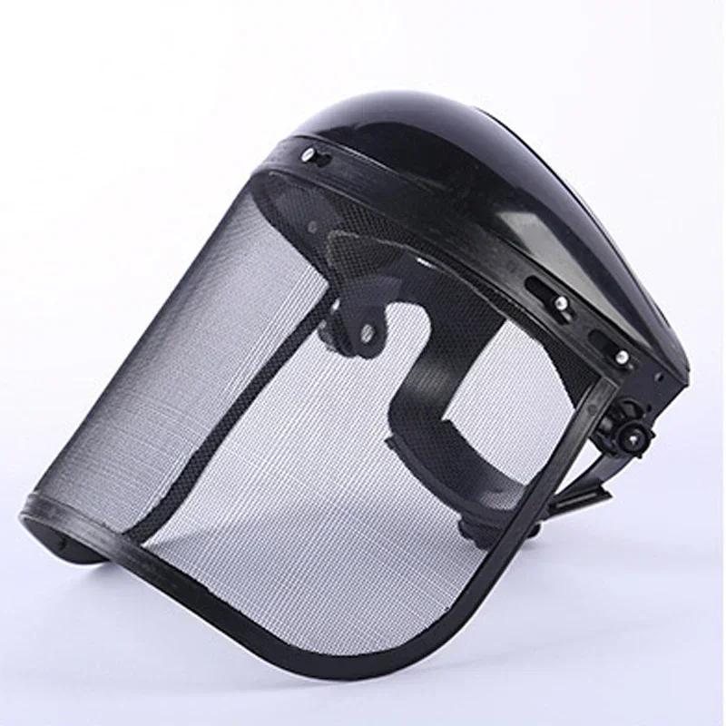 Splash Prevention Electric Cutting Gardening Protection Mesh Face Shield Protective Mask Chainsaw Helmet Safety Helmet