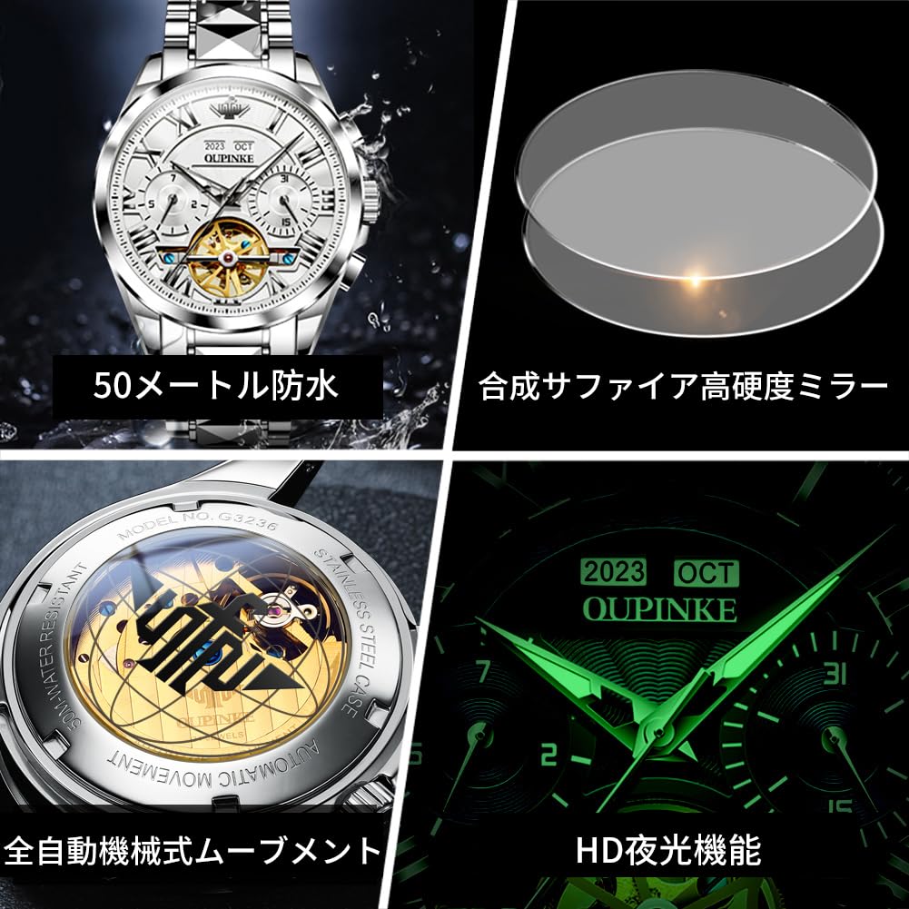 OUPINKE Watch Automatic Mechanical Watch Easy To Read Dial Waterproof Watch Calendar Automatic Manual Winding 40MM Hollow Dial Men's - Men's - -