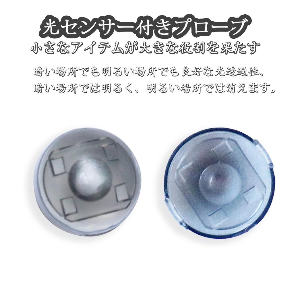 Крышка датчика автоматического освещения SODOI, регулировка чувствительности автоматического освещения, 18 мм, Conlight, универсальное автомобильное затемнение, Toyota Daihatsu Lexus с инструментами, дым