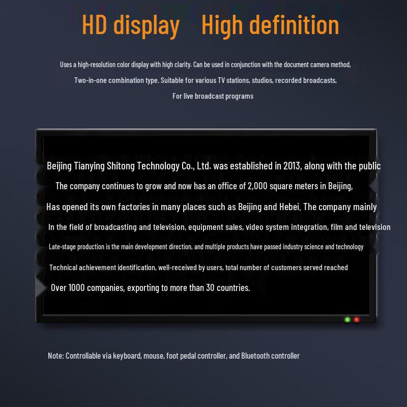 Tianyingshitong Smart AI Professional Teleprompter