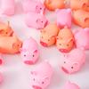 Piglet Pinch Le Pinch Is Called Pink Piglet Bb Is Called Sound Toy Cute Vent Decompression Spoof Tricky Decompression
