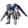 Maquette Gundam - Bandai Hobby - 243 Rising Freedom Gundam - PVC - SNAPFIT - 1/144