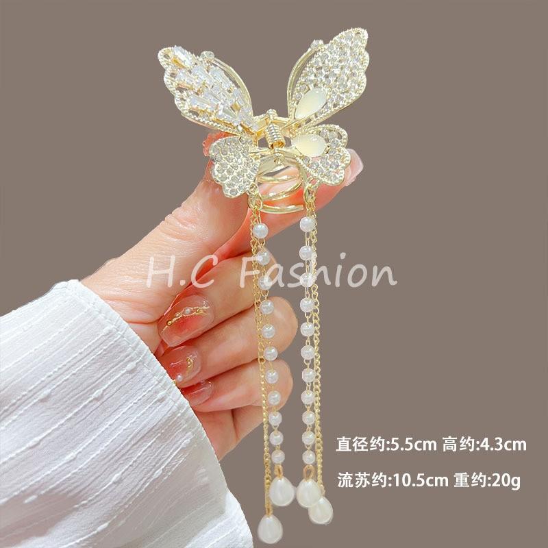 Fashion Lily of the Valley Flower Claw Clip Premium Pearl Butterfly Tassel Hair Clip Girls Elegant Hair Accessories