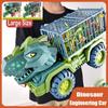 Игрушечный автомобиль с динозаврами, транспортер, игрушечный грузовик, игрушечный автомобиль с динозавром, подарок для детей