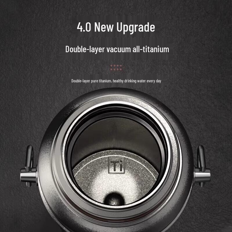 Термокружка TOMIC из чистого титана с крышкой-пулей для чая