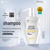 KAPIBANA Anti-Hair Loss Shampoo for Oily Scalp