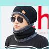 Winter Mens Women Warm Ski Beanie Cap Wool Knit Snow Hat Skull Scarf Balaclava