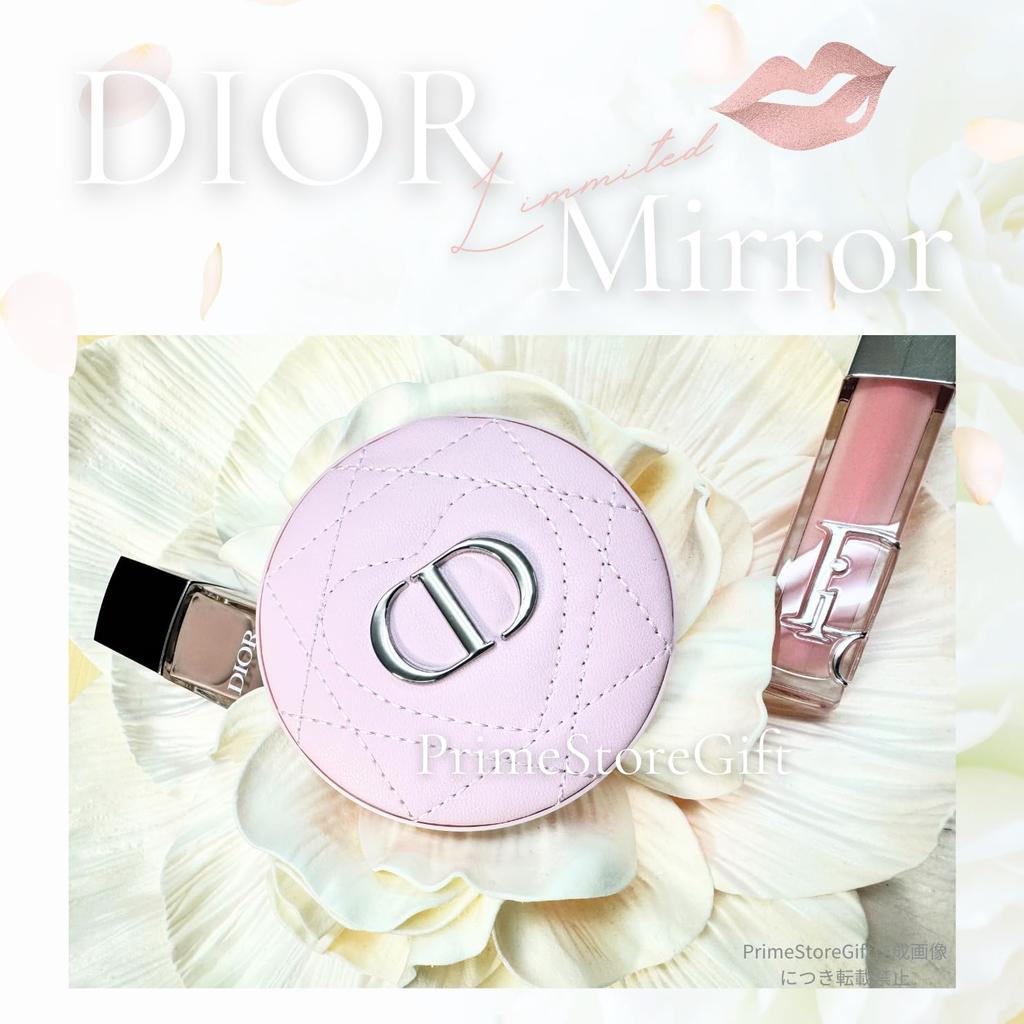 Набор и упаковка DIOR Dior beauty MIRROR КАРМАННОЕ ЗЕРКАЛО Розовый (с подарочной коробкой для покупок)