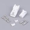 1 комплект 2-контактный электрический разъем вентиляции сиденья, мотор, противоугонное устройство, окно, белый, штекер, гнездо, DJ7026A-2.2-11/21