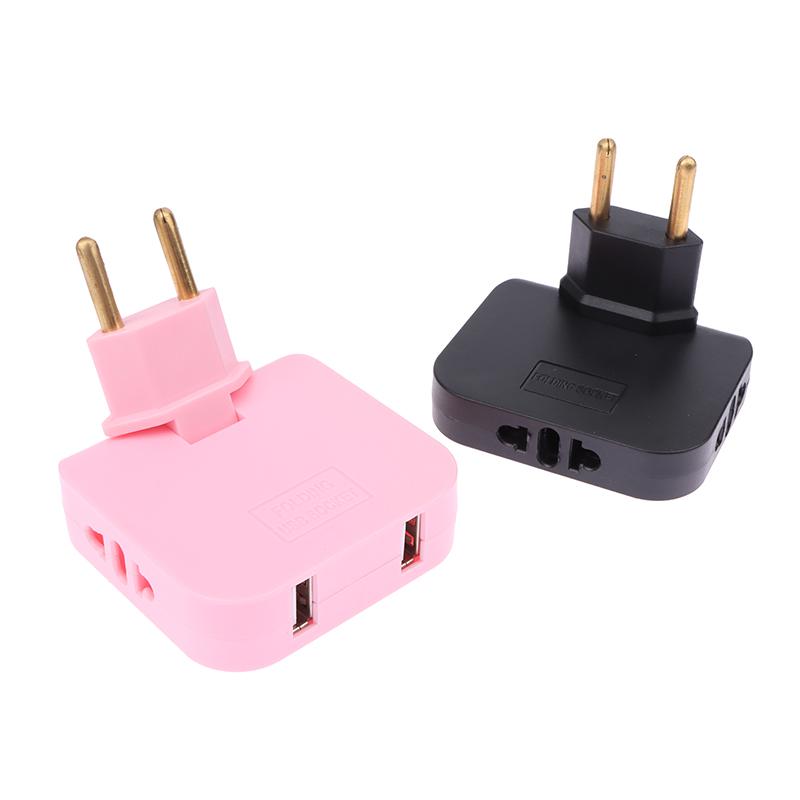 Складной поворотный адаптер 3 в 1 для путешествий, вилка европейского стандарта, электрический преобразователь мощности, розетка переменного тока