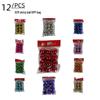 3CM Electroplated Shiny Christmas Ball Set, 12-Piece Tree Ornaments for Holiday Decoration, School & Mall Decor.