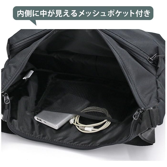 Anello Grande Shoulder Bag TP2 GHH3533 GY