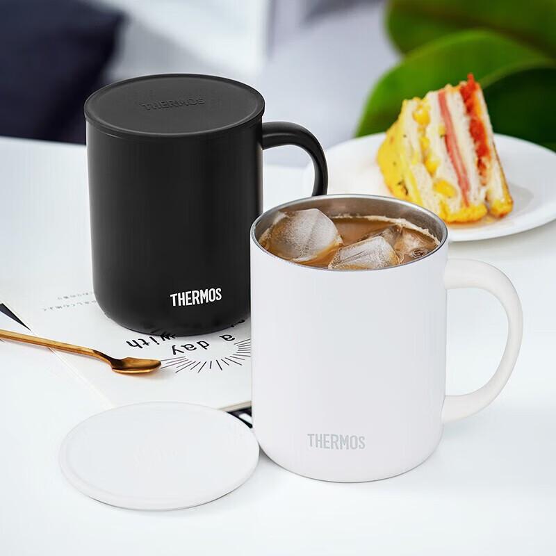 THERMOS 440ml Insulated Coffee Mug with Lid