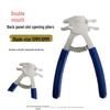 6mm/9mm dual-mouth pliers for back panel & edge banding