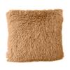Fluffy Throw Pillow Warm Soft Case Cushion Cover Home Bed Sofa Car