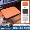 For Li Lixiang L6 L7 L8 L9 Car Floating Small Table Board Fit Lixiang Car Computer Dining Table Car Tray Teacup Holder Supplies