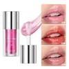 Масло для губ Прозрачный зеркальный водный блеск для губ Glass Lip Women's Увлажняющий и стойкий антипригарный блеск для губ Cup Makeup