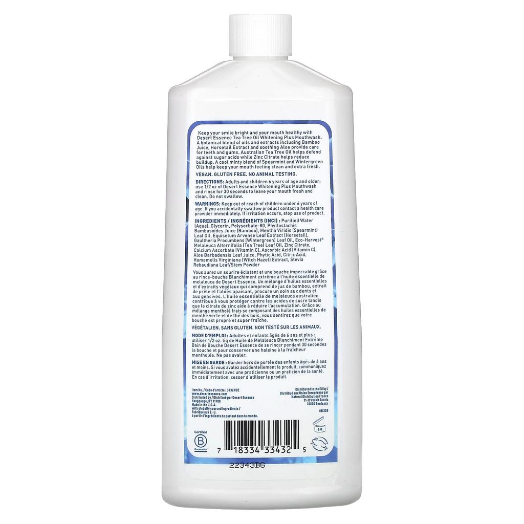 Масло чайного дерева, Отбеливатель и Ополаскиватель для рта, Вкус прохладной мяты, 473 мл (16 жидких унций)
