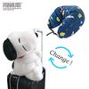 SNOOPY Travel Neck Pillow, Air Pillow with Microbeads, Fluffy, Flips Inside Out, Transforms into a Cute Character, Take It With You! Snoopy Starry Sky