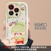Применяется чехол для iPhone 15promax iPhone14 дофаминовая girl ремешок 13/12 премиальное чувство 16 жесткий
