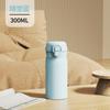 Water bottle bouncing double drink stainless steel thermos cup large capacity student straw cup outdoor travel cup