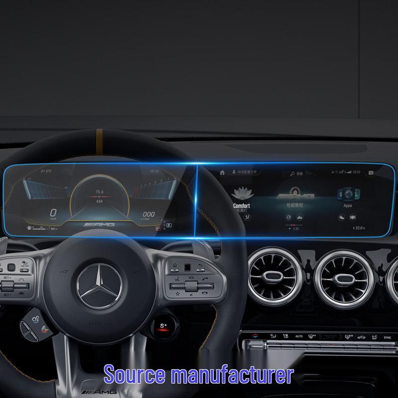 Защитная пленка для экрана навигации Mercedes-Benz CLS, CLA, CLE для 25 моделей
