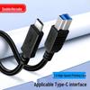 BURLEFRAN Кабель данных Type-C на USB 3.0 Type-B с квадратным портом