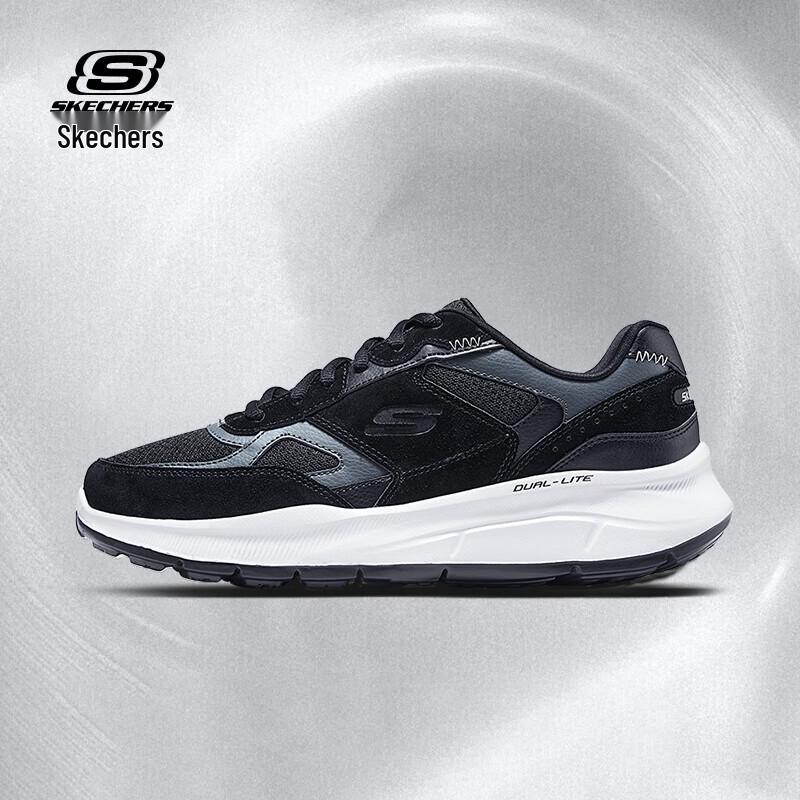 Skechers Мужская легкая повседневная обувь для бега